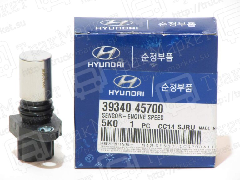 Датчик положения коленвала Hyundai HD78/County Euro 3