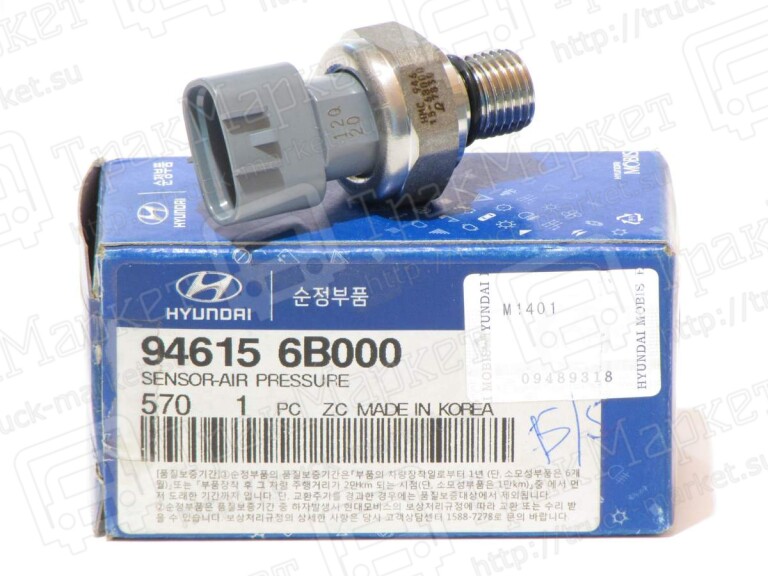 Датчик давления воздуха Hyundai HD120