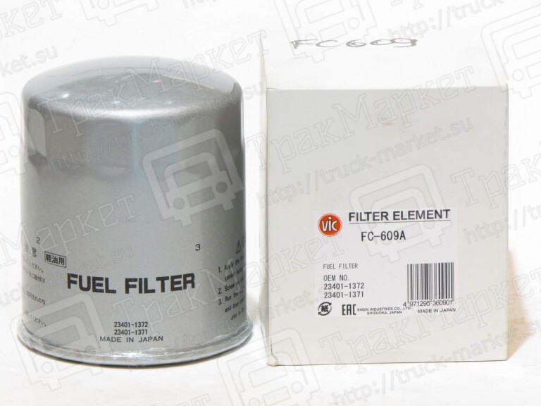 Фильтр топливный FC609